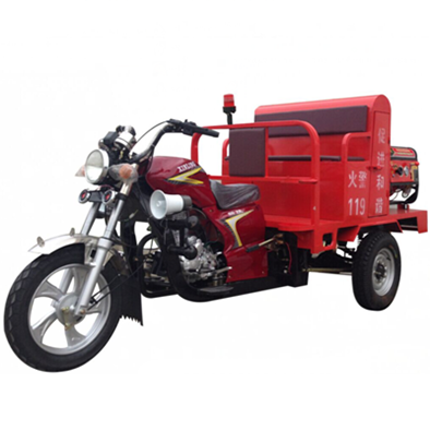 XMC3 JB/7.2-XL150ZH 三輪消防摩托車
